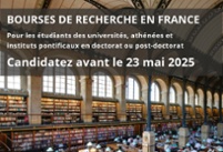 Research grants from the Institut français - Centre Saint-Louis