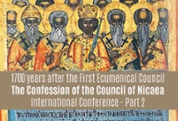 Conference for the 1700th Anniversary of the Council of Nicaea (Part 2 - Münster)