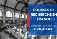 Research grants from the Institut français - Centre Saint-Louis / Application Extension