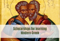 Scholarships for learning Modern Greek